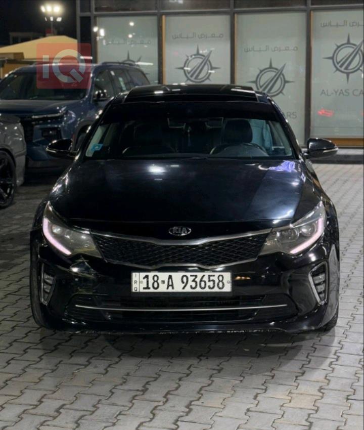 Kia Optima